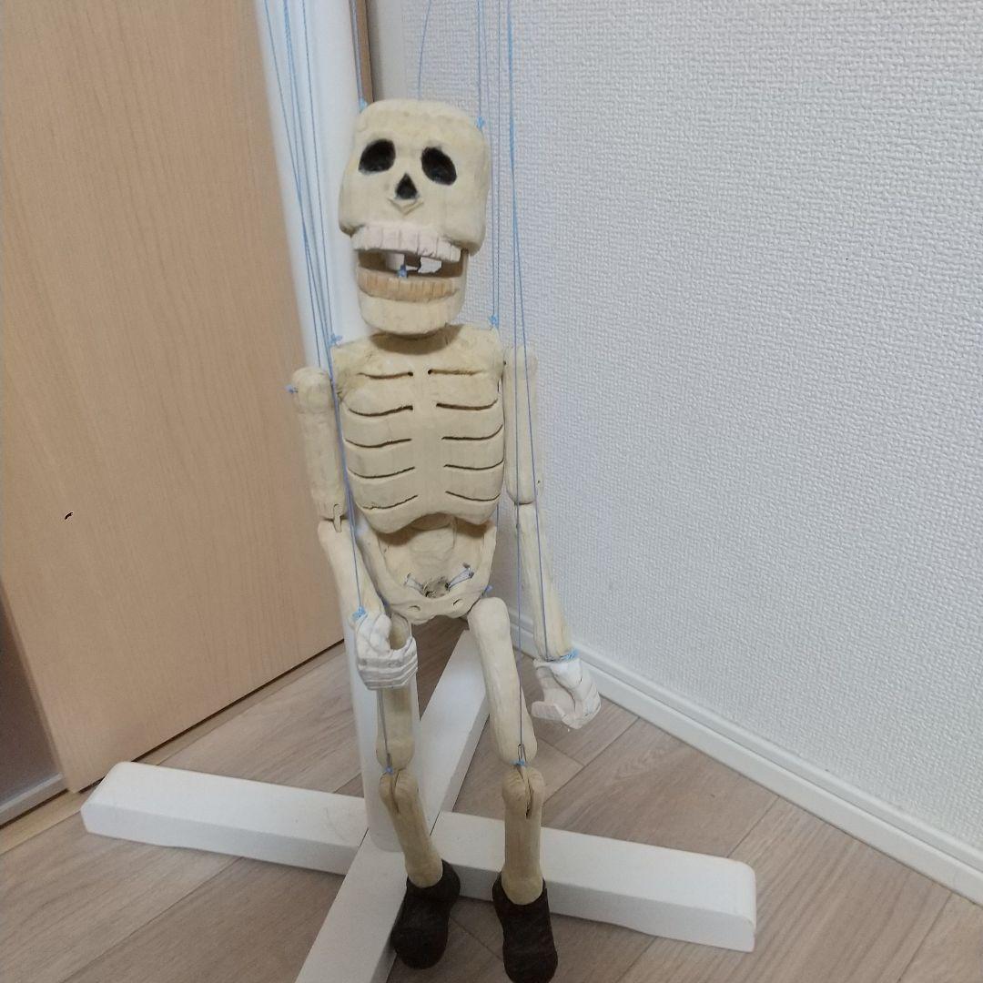 木製 骸骨 マリオネット 大道芸タイプ