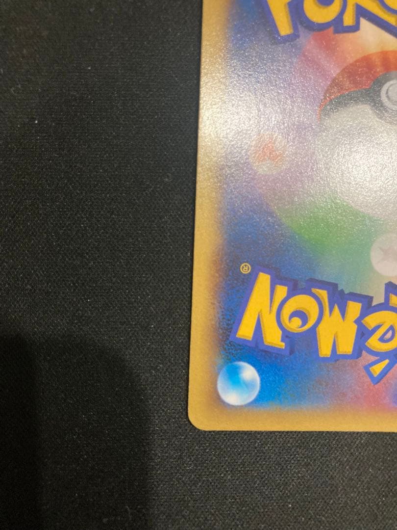 ポケモンカード　イベルタルEX SR XY1 コレクションY 063/060