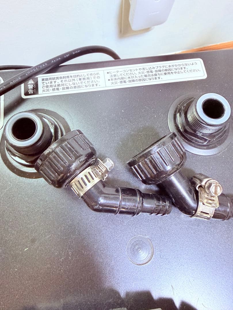 GEX Cool Way BK210クーラー中古品