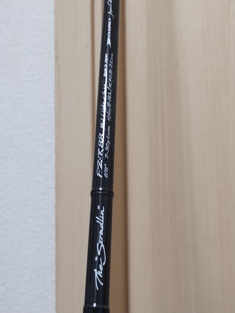 レア ダイコー レガーロ FZ-R88 日本製