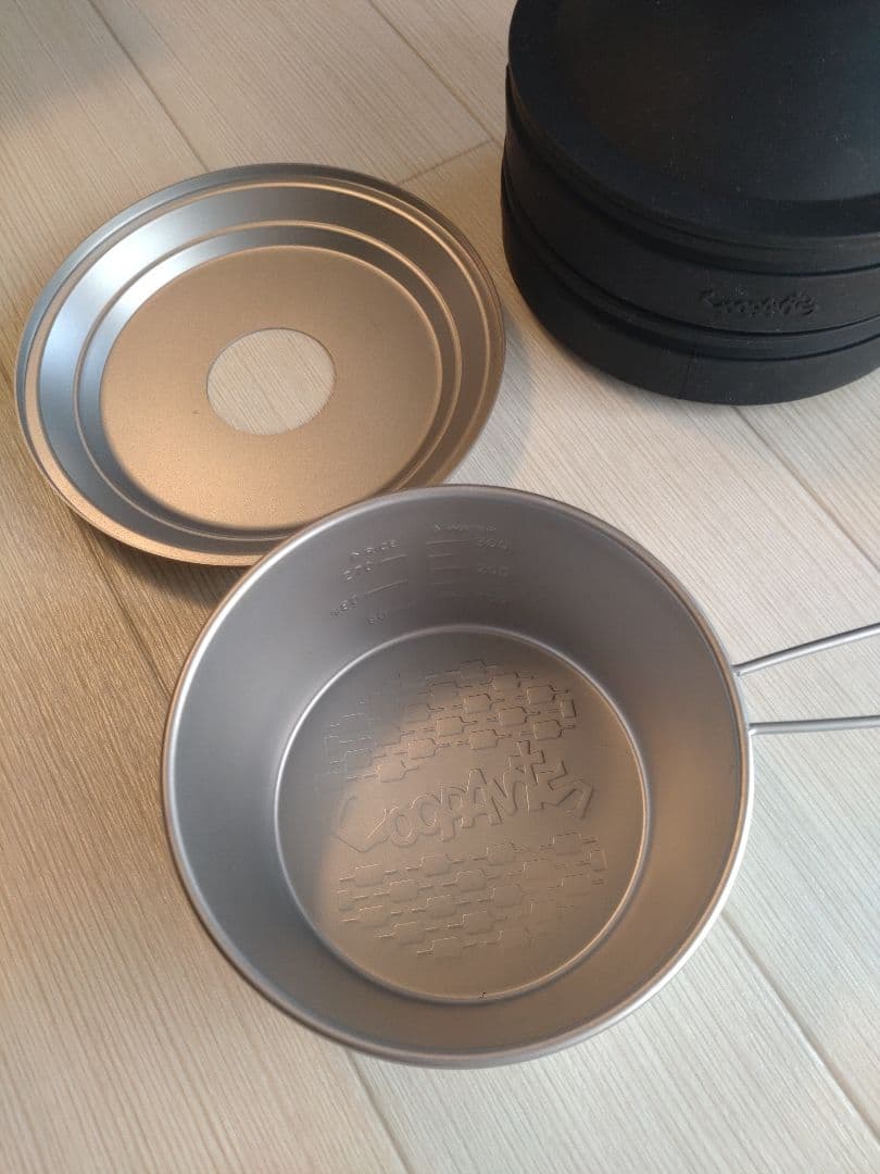 Camp Ooparts MU Sierra 折畳式シリコン製黒色せいろ