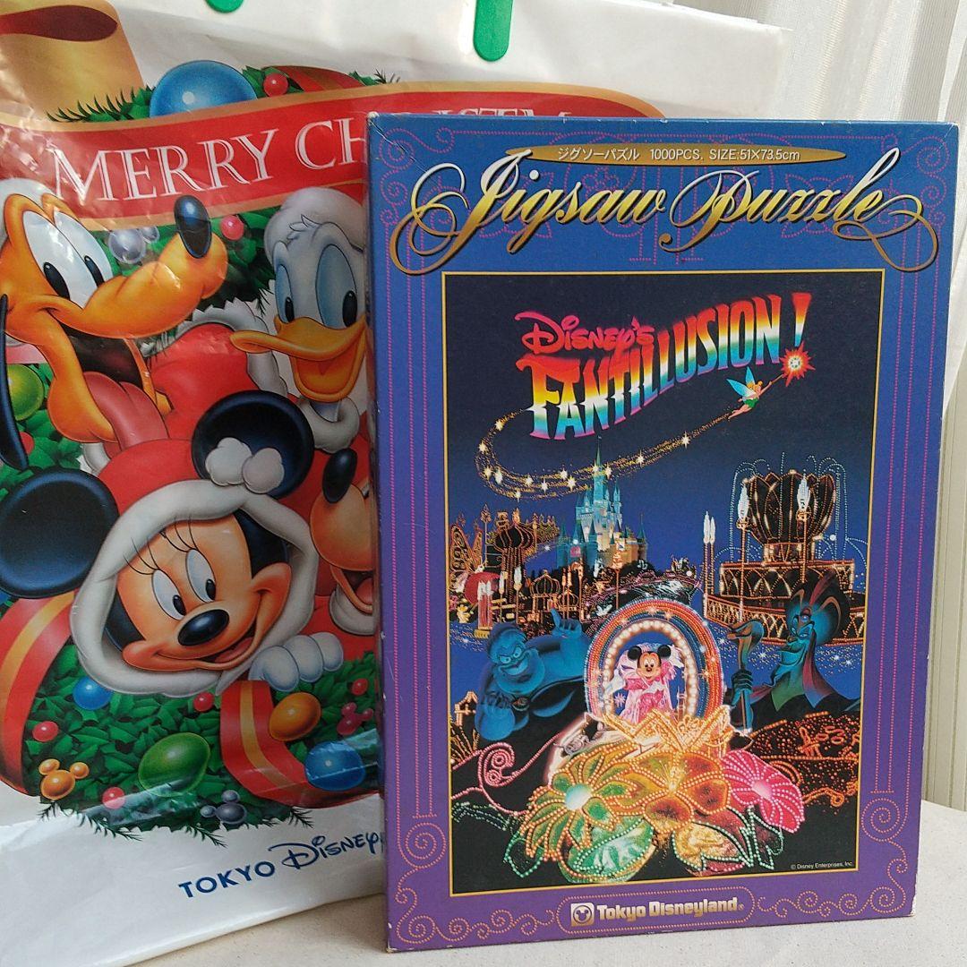 ディズニー ファンティリュージョンジグソーパズル&おまけのショッピングバッグ