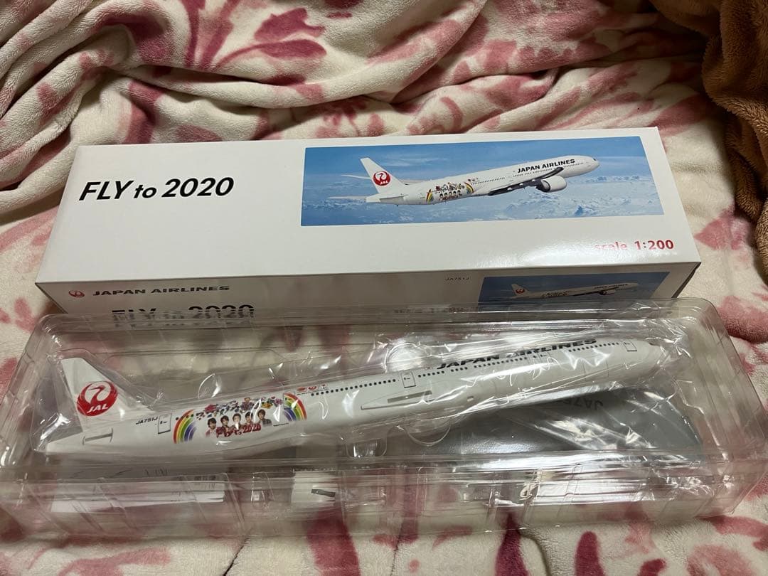 【非売品】未使用　超レア⭐️早い者勝ち❣️ JAL 嵐 モデルプレーン 特別塗装機
