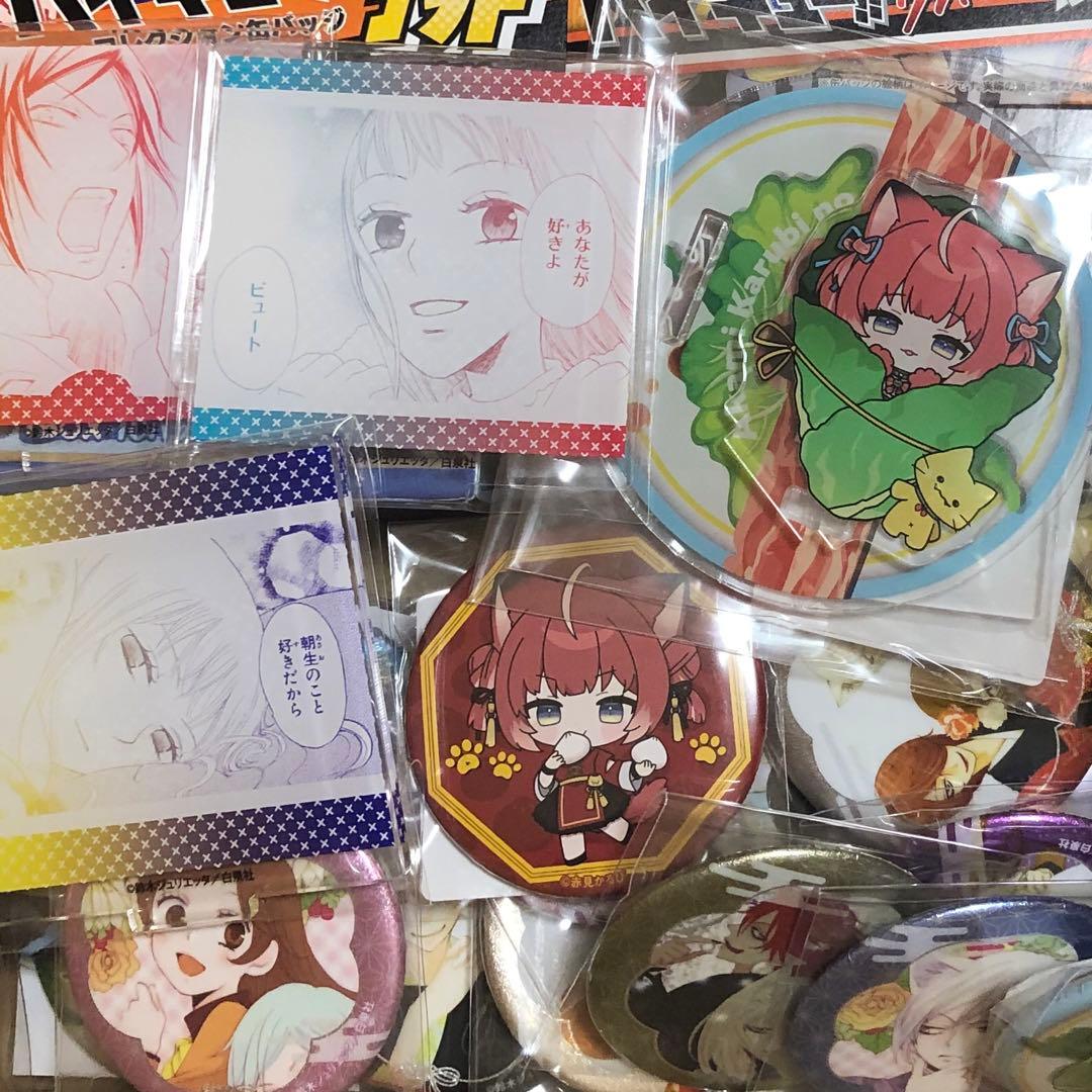 ノンジャンル アニメグッズ まとめ売り 鬼滅 ヒロアカ 呪術廻戦 銀魂 他 特典