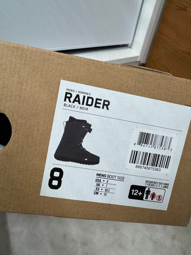 K2 RAIDER 26cm BOA スノーボードブーツ 21/22モデル