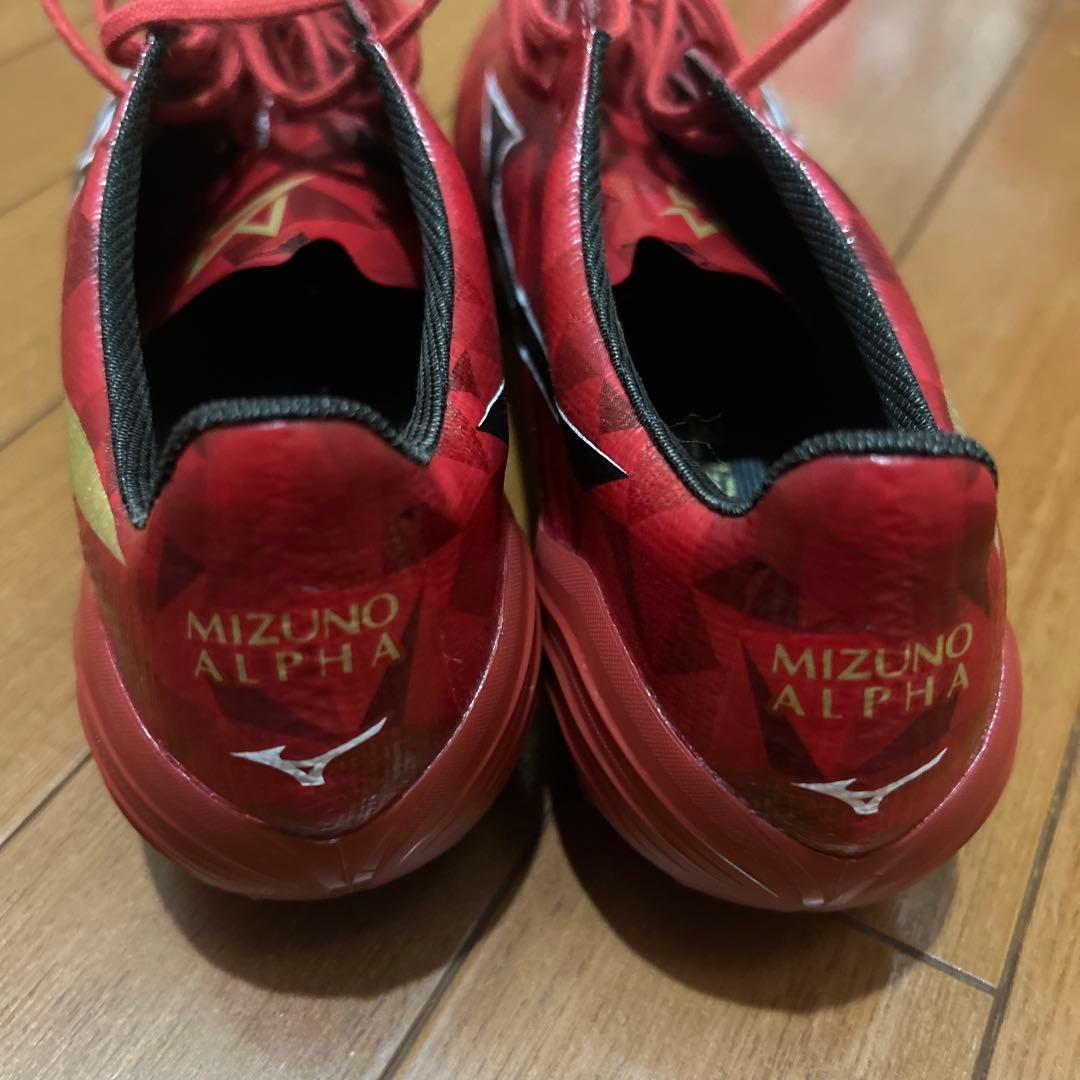 ミズノアルファ2JAPAN