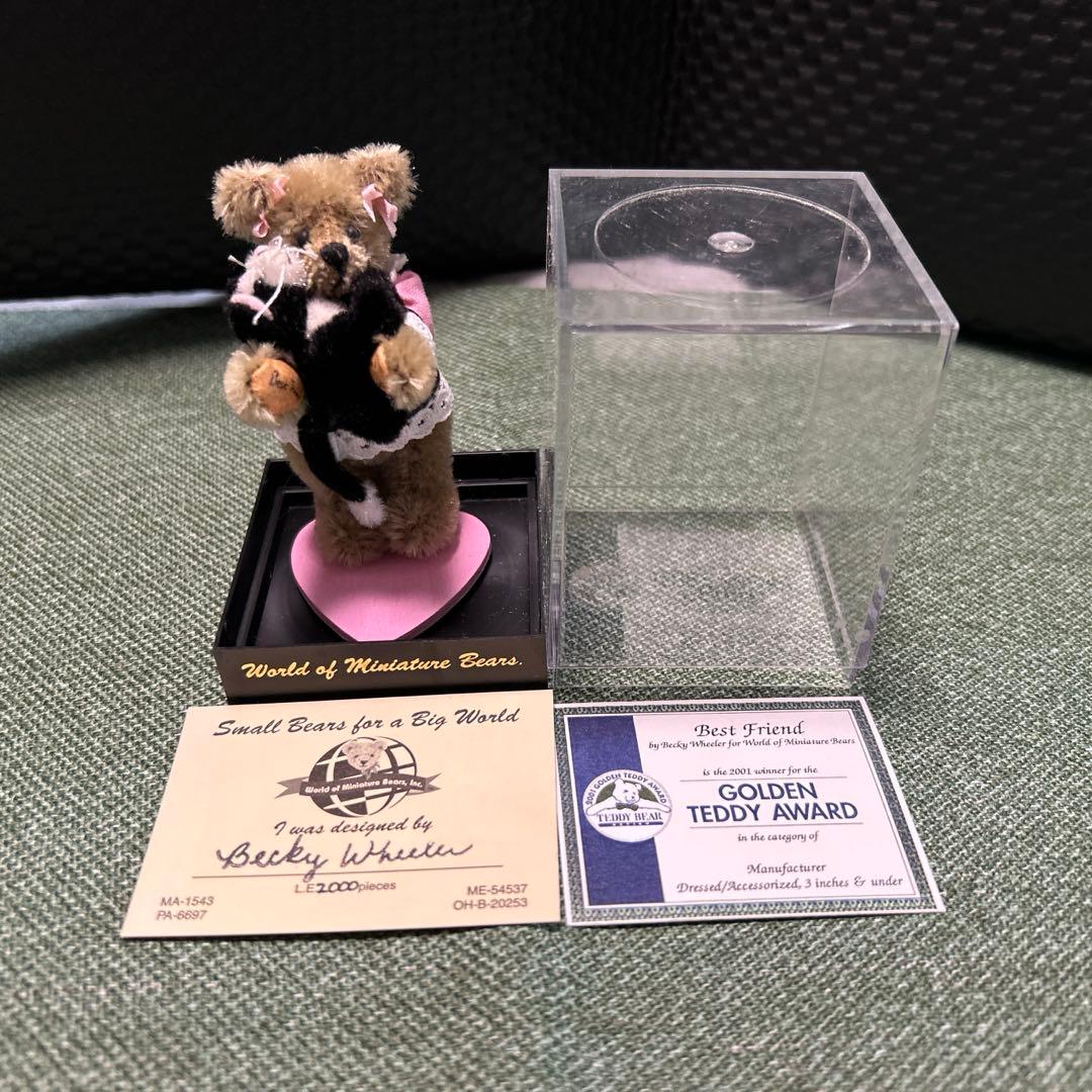 ワールドオブミニチュアベアーズ 5個