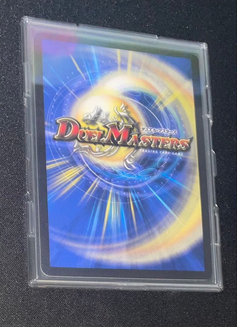 ハイパー・ザ・ジョニー　シークレット