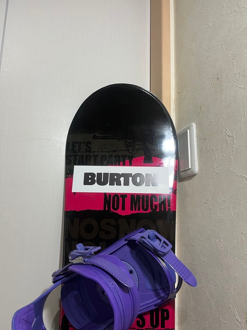 初中級者専用設計！POS FLAT 140cm バインセット