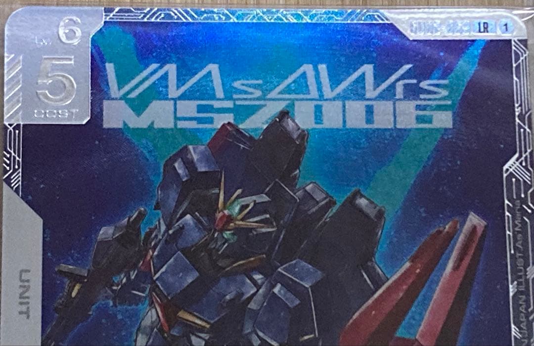 ガンダムカードゲーム Zガンダム ニュータイプチャレンジ 優勝