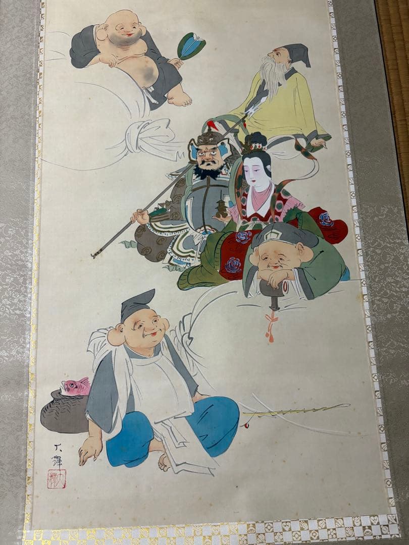 七福神　掛け軸