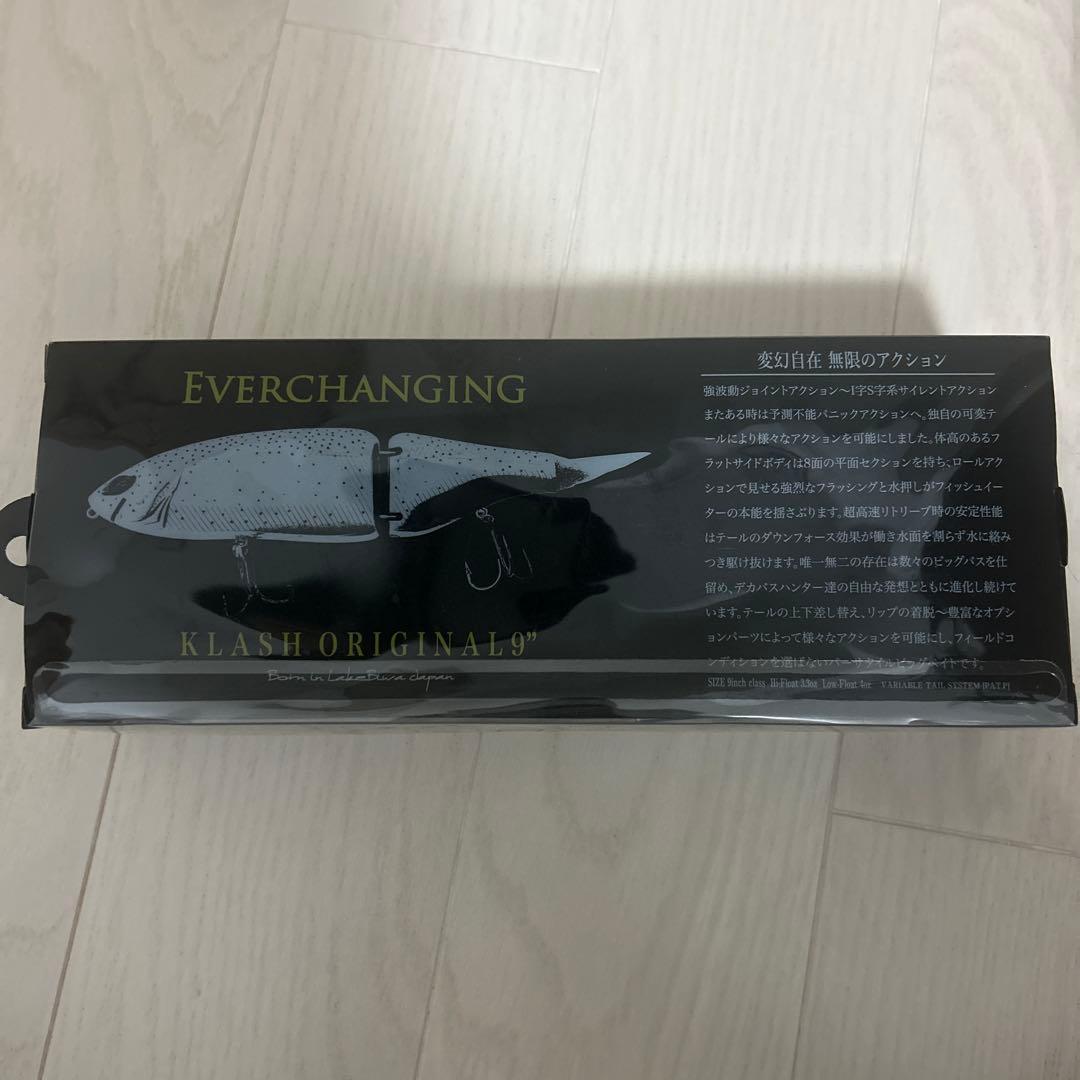 KLASH 9 Low ブルーマンデー