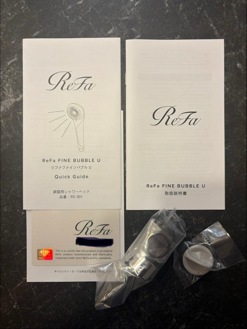 ReFa FINE BUBBLE U シャワーヘッド正規品　シリアルあり