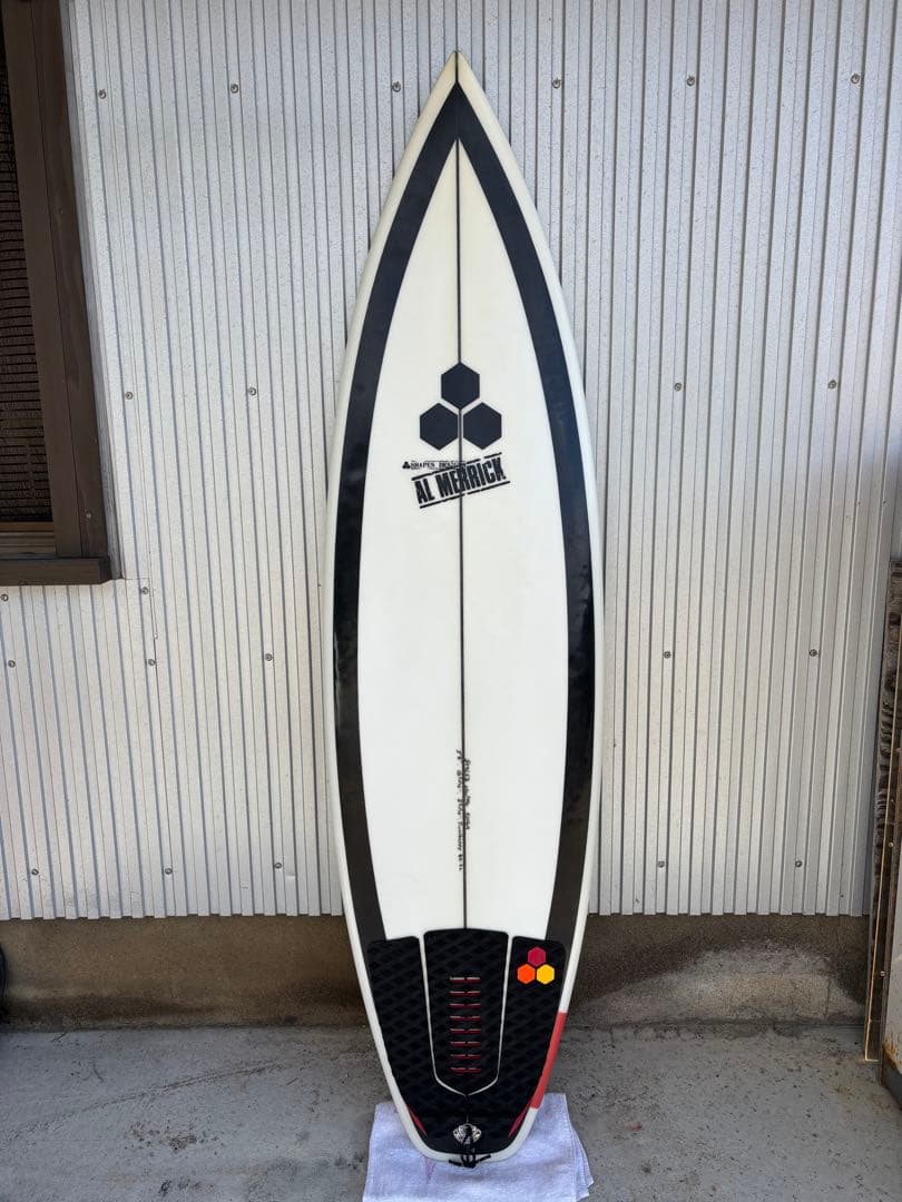 AL MERRICK TwoHappy 5'8\