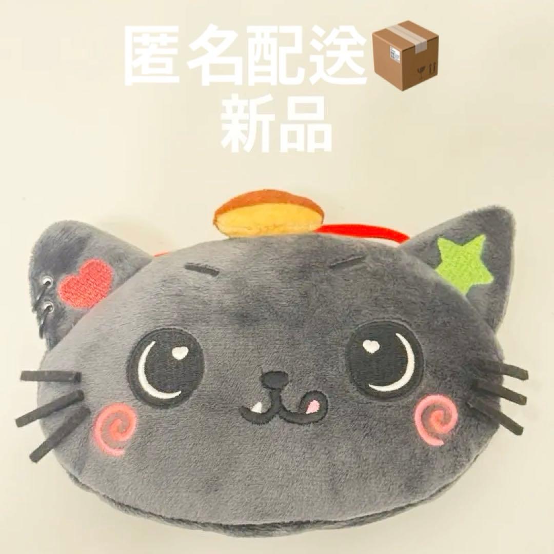 wish ペンミグッズ　riku クリ　ポシェット