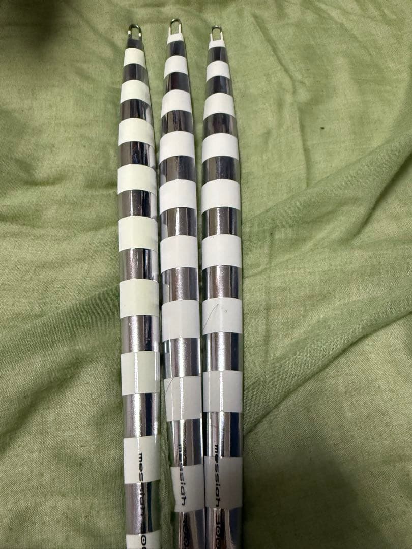 メサイア3本セット