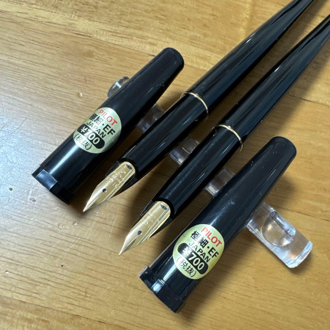 海ねこ パイロット デスクペン 7本セット