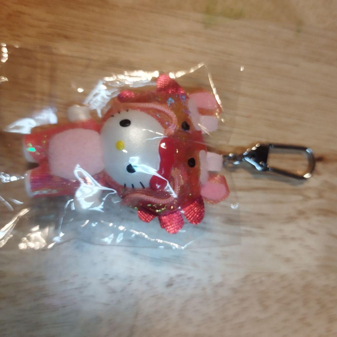 ハローキティ 干支12支　キーホルダー 12個セット