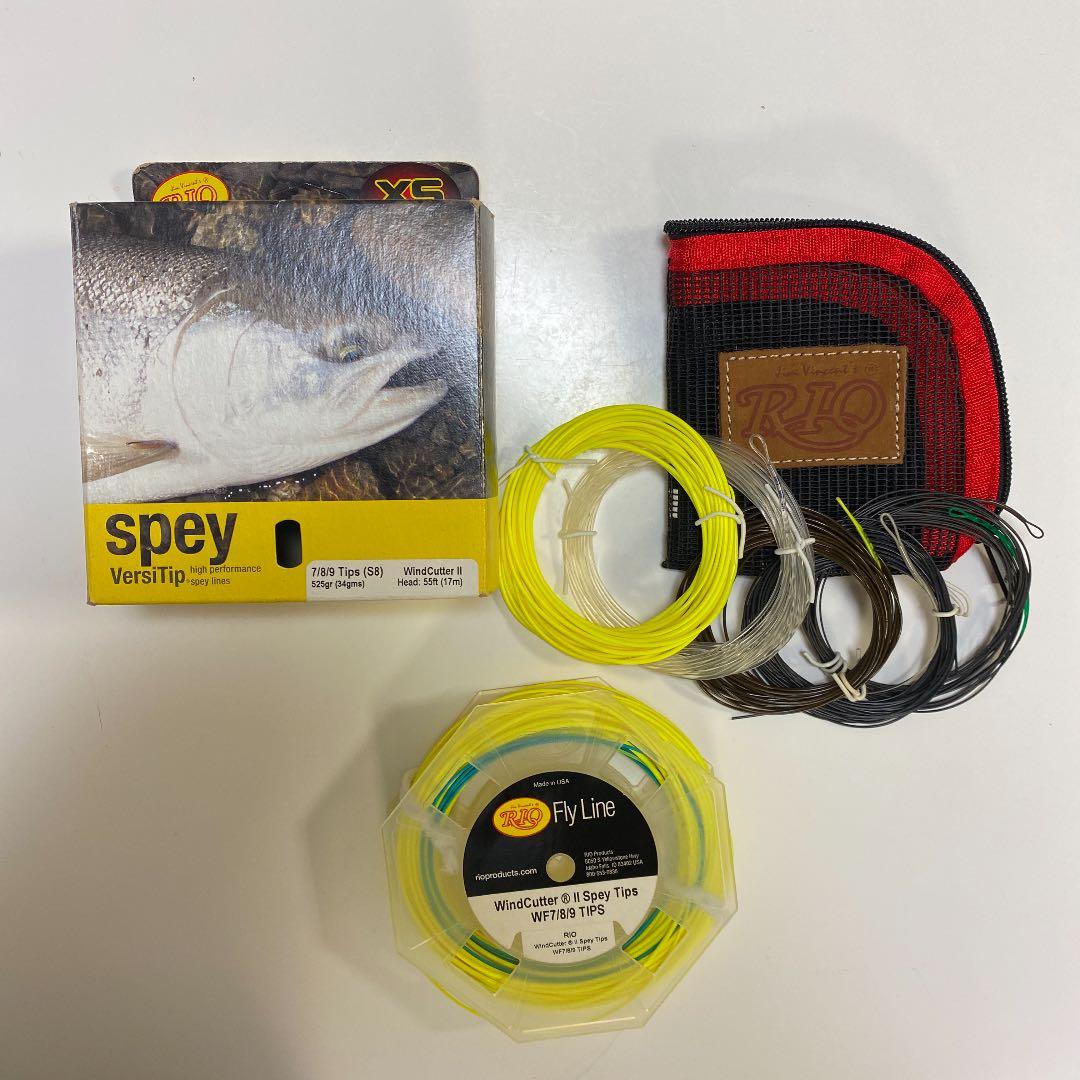 リオ　ウィンドカッター2