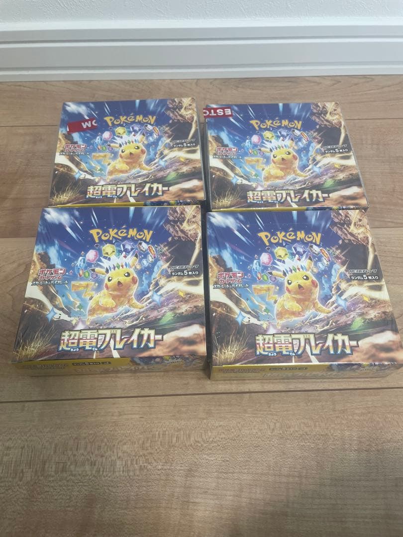 ポケカ　超電ブレイカー4box シュリンク付き　新品未開封