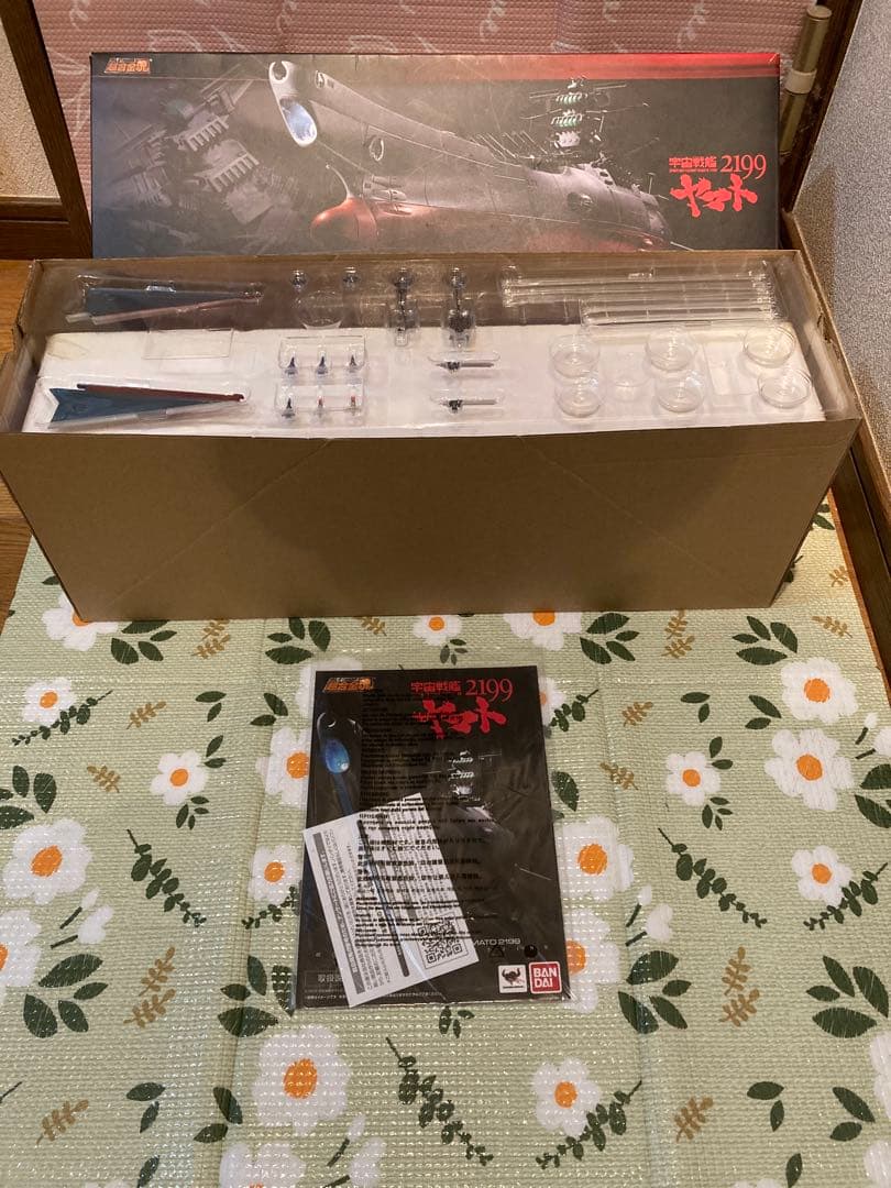 超合金魂 GX-64 宇宙戦艦ヤマト2199 BANDAI　フィギュア