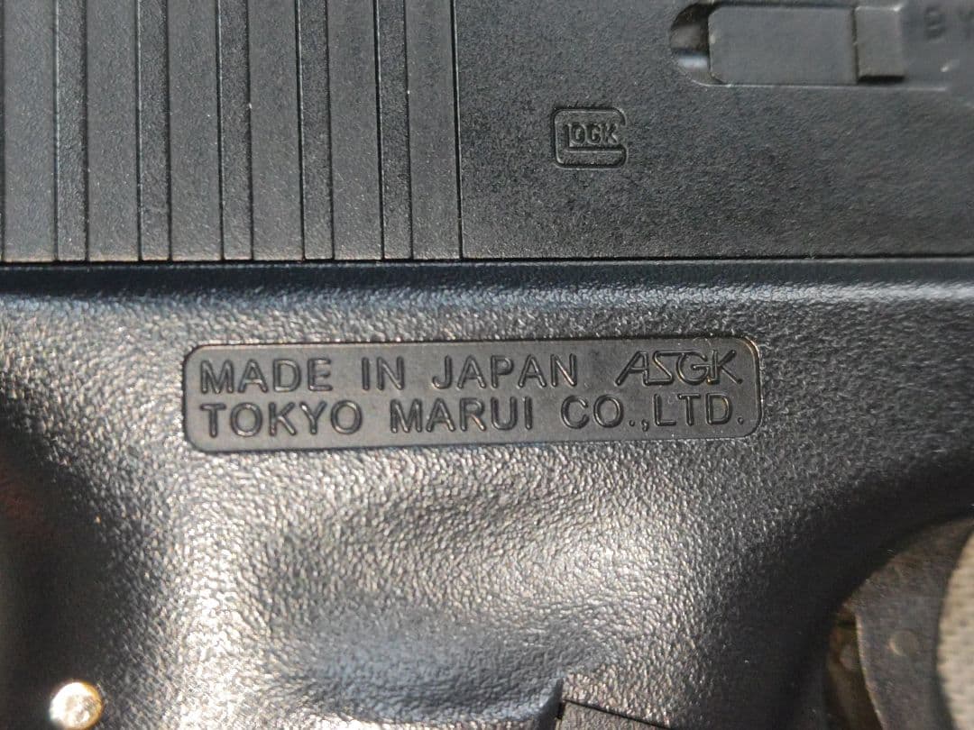 東京マルイ　GBB グロック 19 STANDOFFカスタム　ガンケース付き