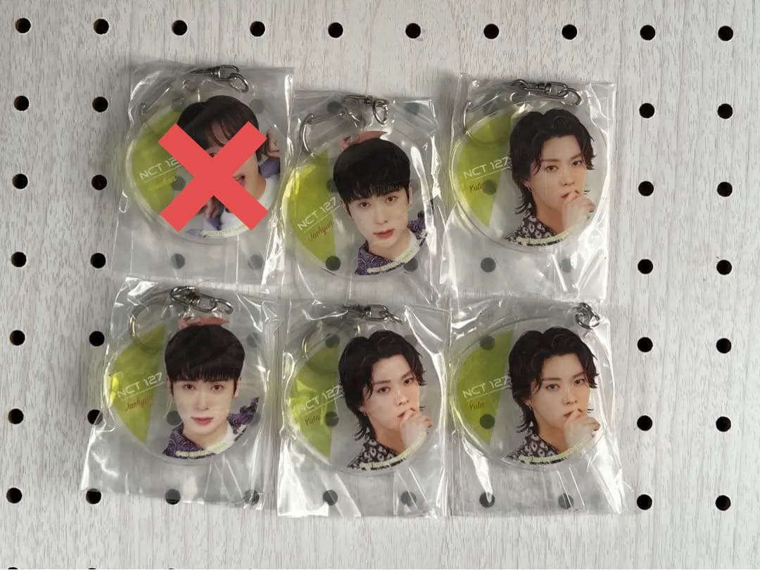 NCT127 イリチル  キーホルダー ガチャ モーリーファンタジー