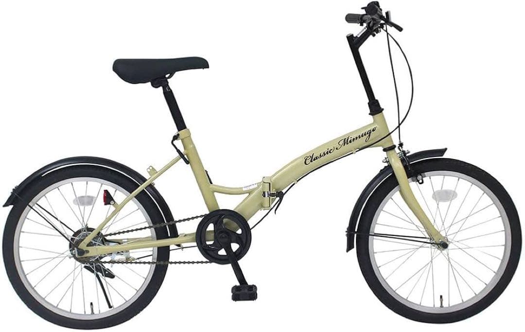 Classic Mimugo FDB20K 折りたたみ自転車 サンドベージュ