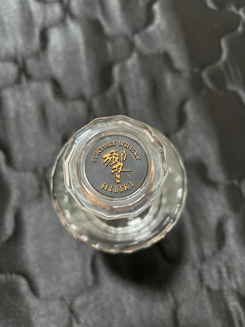 【最安値】サントリー響21年 空瓶 未洗浄