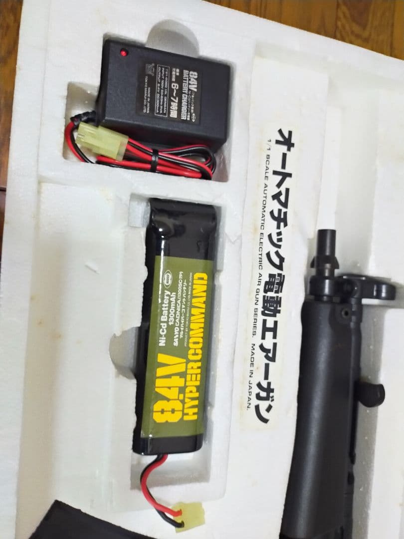 東京マルイ　mp5a4