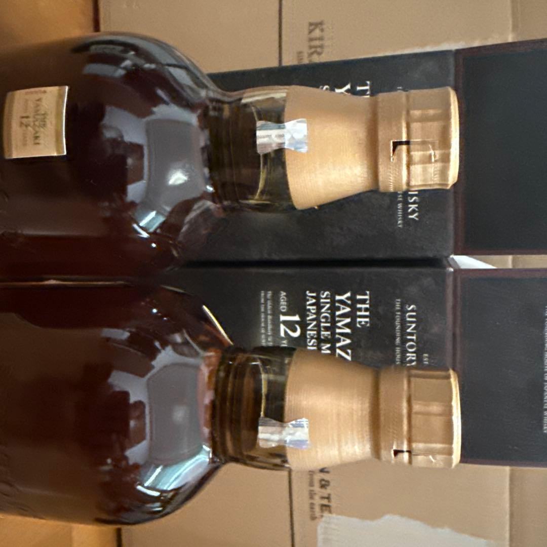 【新品未開封】山崎 12年 シングルモルトウイスキー 700ml ２本セット