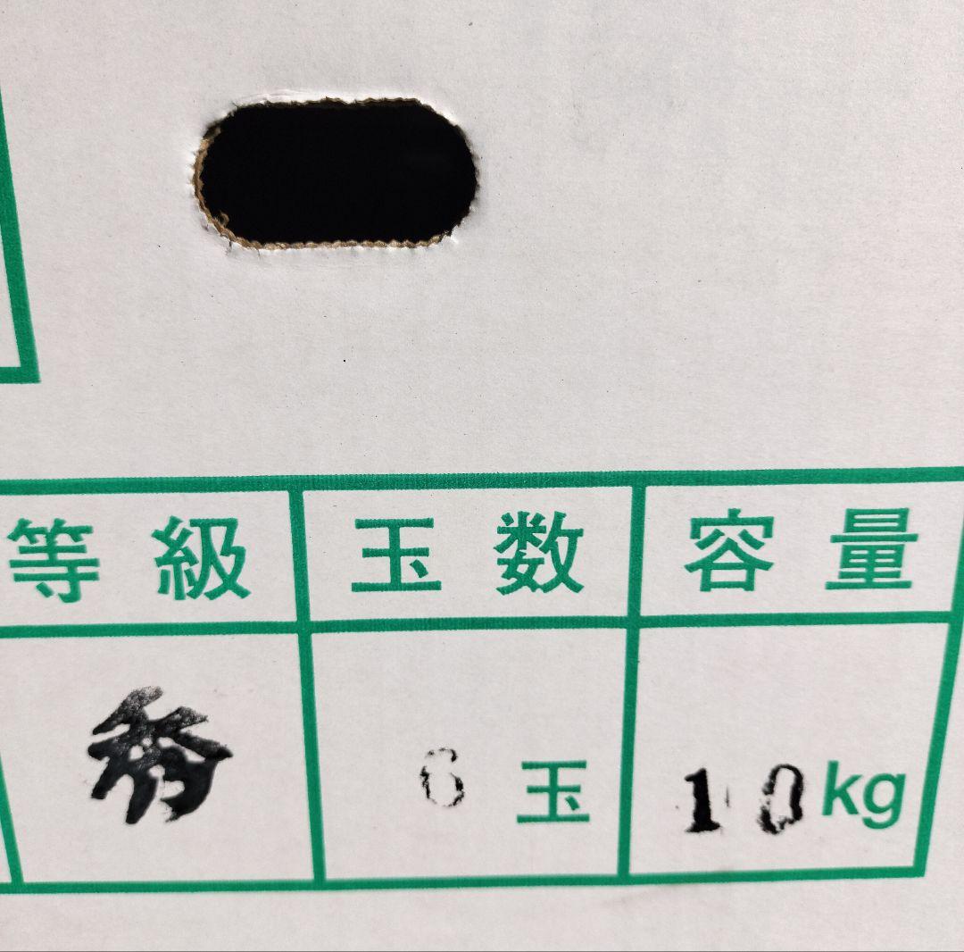 B*f様 高知産　約１０ｋｇ　温室栽培スイカ　６玉　秀品　北海道沖縄発送不可