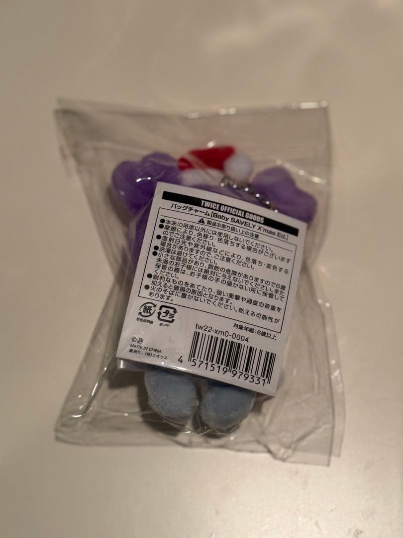 クリスマス BABY LOVELYSバッグチャーム サブリー サナ