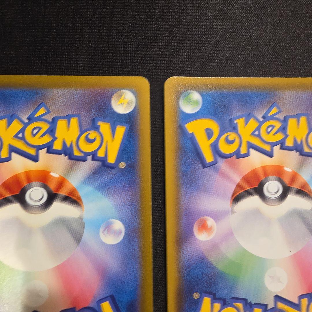 ミュウex シャイニートレジャーex 151 25th