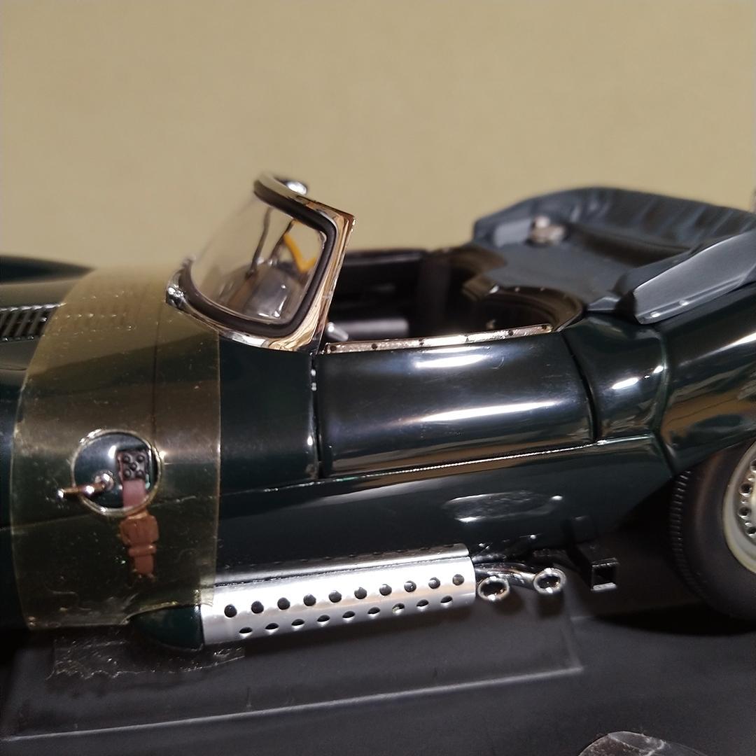 F*N様 オートアート ジャガー XKSS スティーブ・マックイーン