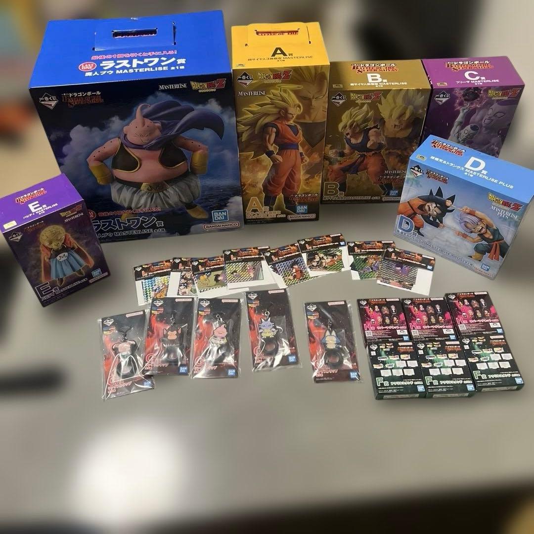 ドラゴンボール一番くじ　ロットまとめ売り フルコンプリート　MASTERLISE