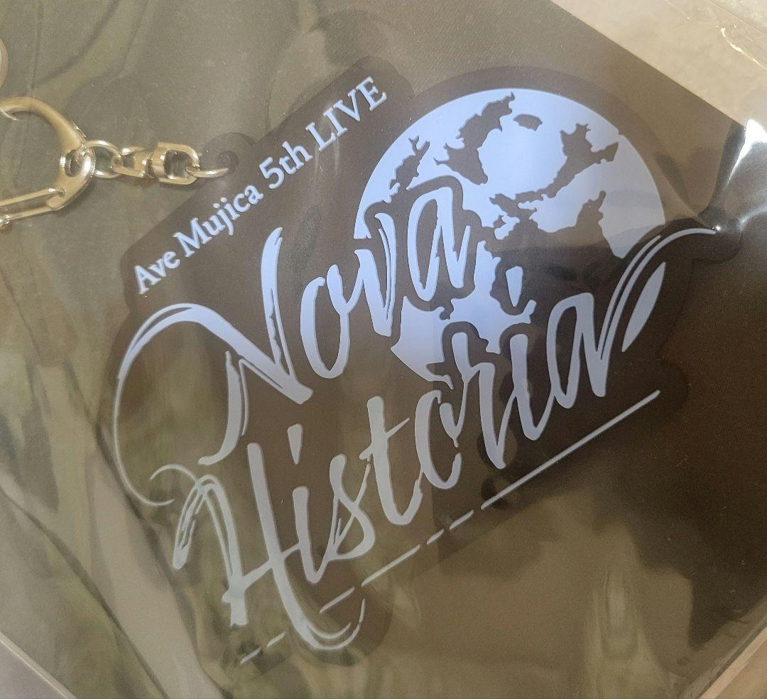 Ave Mujica ローブ 5th特典 ラバーキーホルダー おまけ付