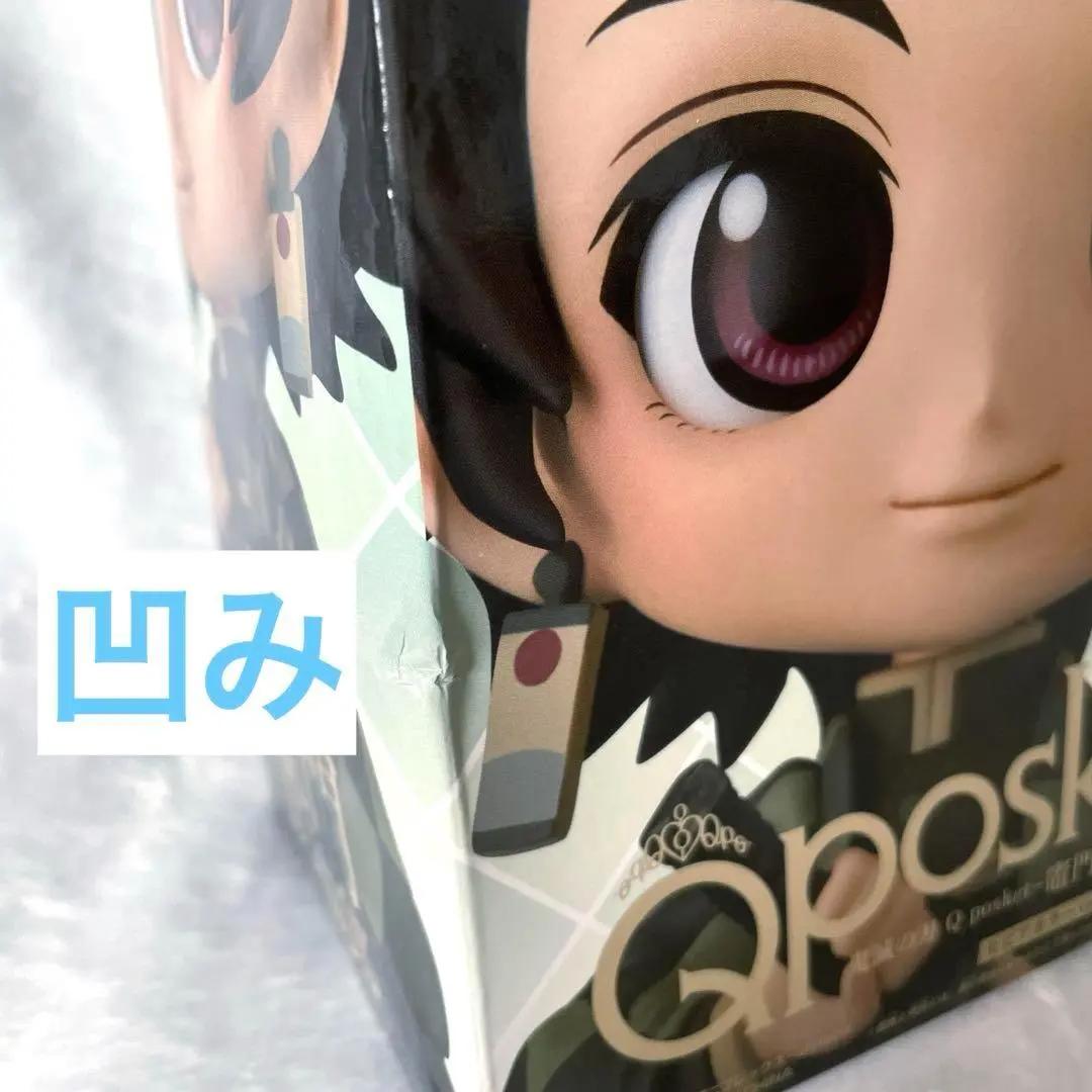 鬼滅の刃　フィギュア　３０体　まとめ売り　おまけつき