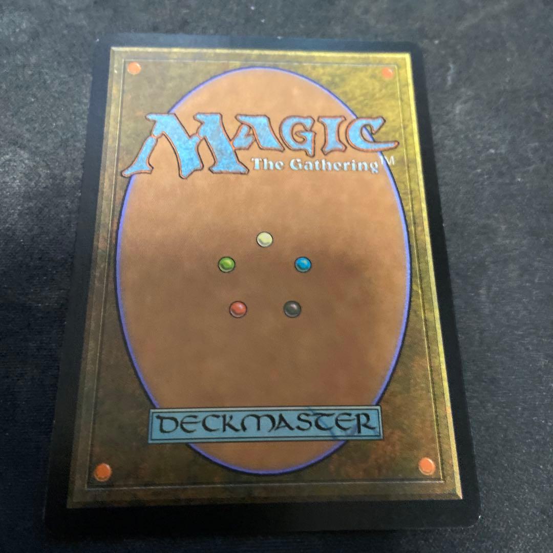 MTG ファイレクシアの闘技場　初版　foil 英語版