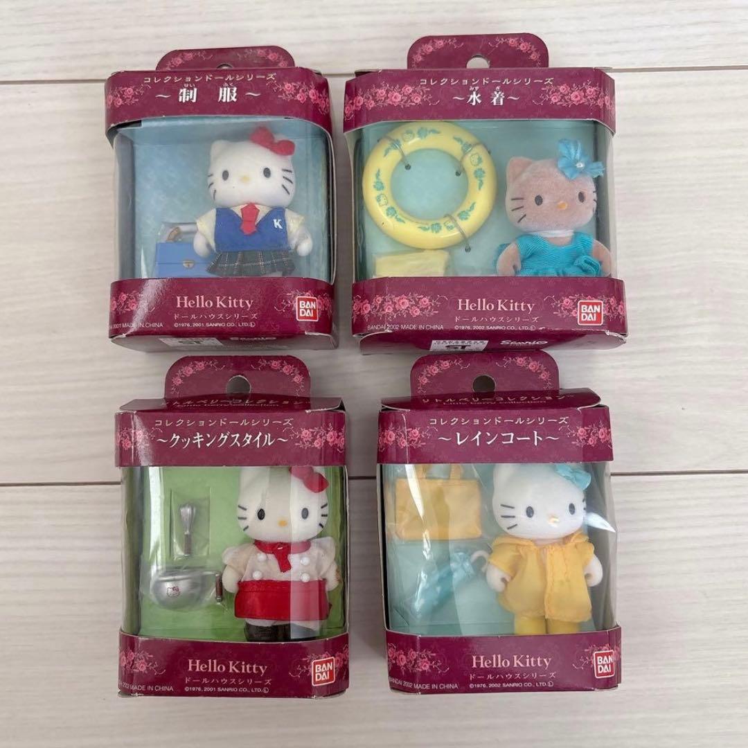 【希少】ハローキティ♡コレクションドール　日焼けキティ
