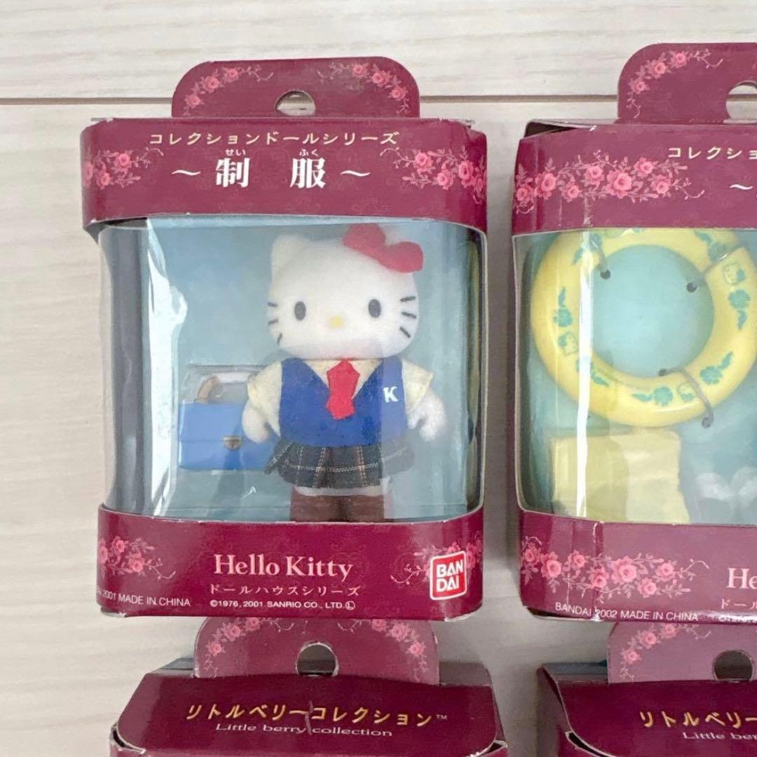 【希少】ハローキティ♡コレクションドール　日焼けキティ