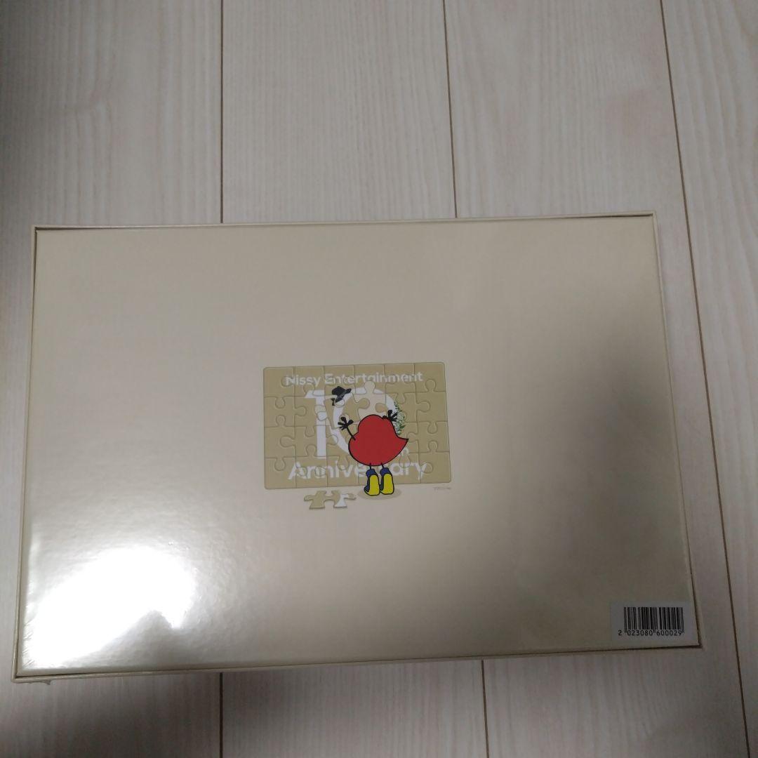 Nissy Entertainment 10th Anniversary パズル