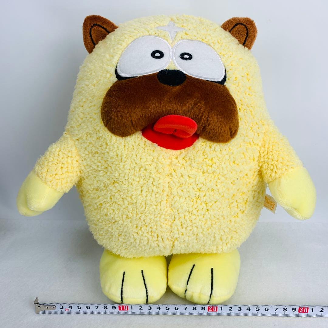 激レア　忍者ハットリくん　獅子丸　ししまる　ぬいぐるみ　シシマル　ニンジャ