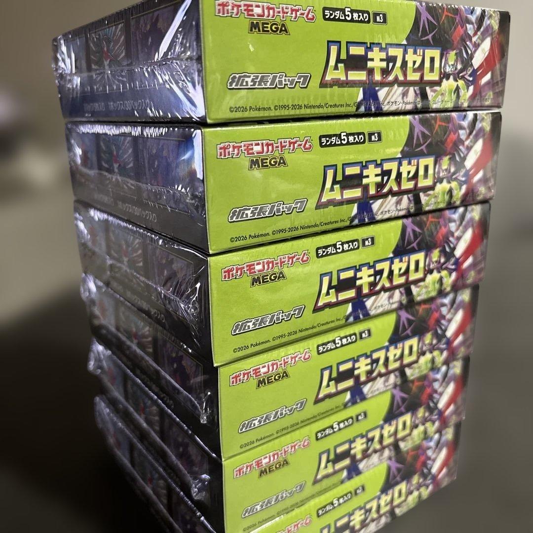 ポケモンカードゲーム MEGA ムニキスゼロ 新品未開封シュリンク付き 6BOX