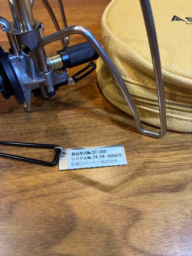 SOTO350 点火スイッチカスタム　ケース付き‼️