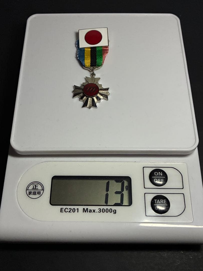 1975年 世界青年海洋会議 記念章 純銀製 旭日章 ケース付き 昭和レトロ