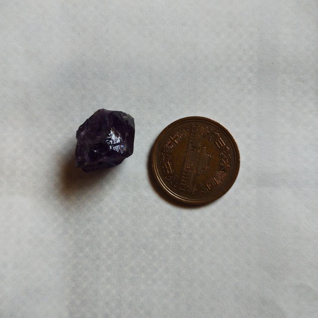 アメジストの原石