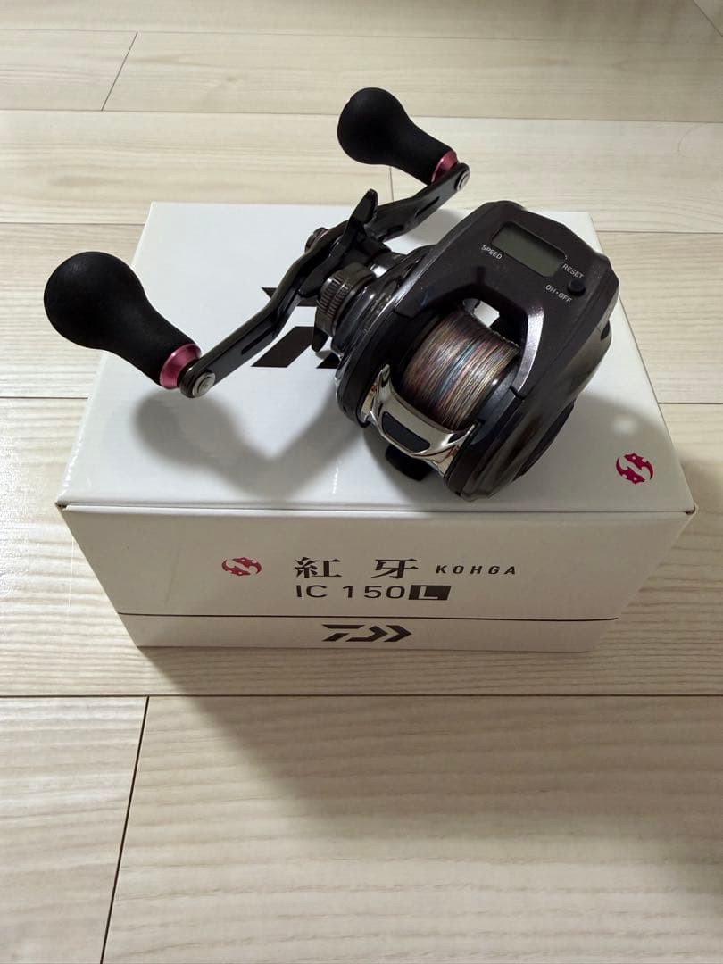 ダイワ 21紅牙 IC 150L