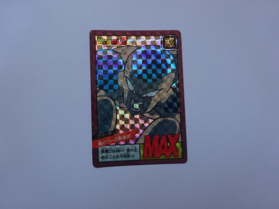 【パート1】ドラゴンボール スーパーバトル 25 カードダス