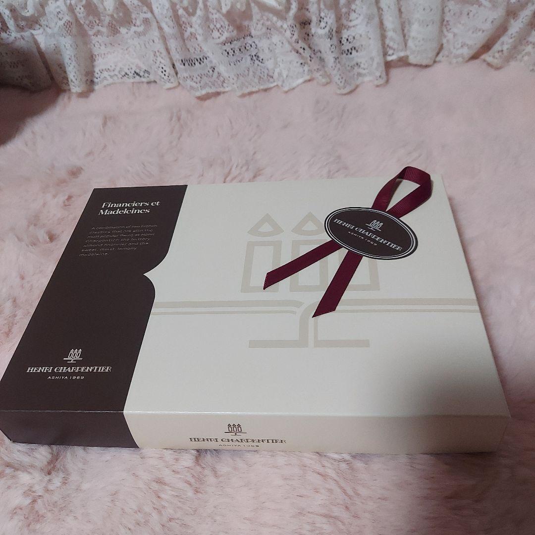 未開封焼菓子ガトーフェスタ ハラダ　ヴィタメール　ユーハイムなど計10